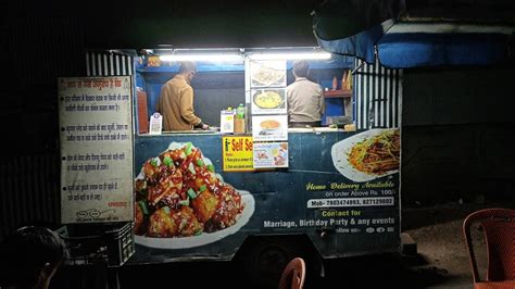 Menu at The Urban Food, Ramgarh