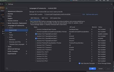 Android API Tutorial 的图像结果