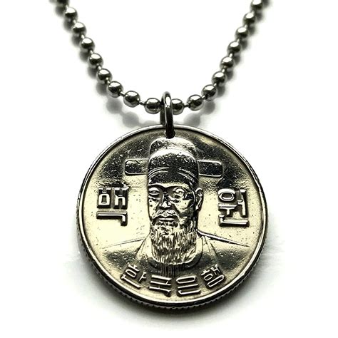 Buy 1978 South Korea 100 Won coin pendant Korean Admiral Yi Sun-sin ...