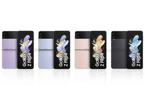 Samsung Galaxy Z Flip 4 Renders Leak To Reveal Its Multiple Colorways ...