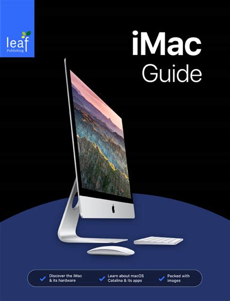 Tutorial for iMac 的图像结果