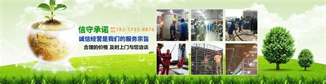 2019上海注册再生资源回收公司的审批标准 - 知乎