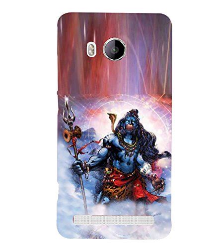 Fiobs Shankar Mahadev Shivji Shiv Damru Trishul Designer Back Case ...