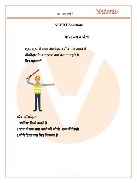 Image result for Model Activity Task Class 4 Do Hazaar Bhai