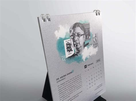 Bhandari Associates | Corporate Calendar Designing | 3 Dots Design Pvt ...