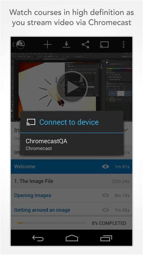 Android Video Learnig 的图像结果