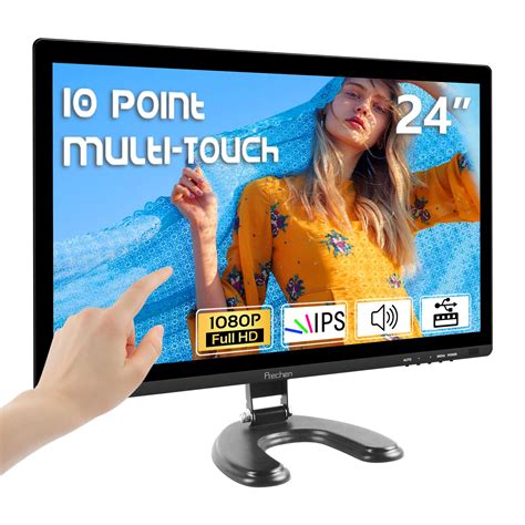 Prechen HD 24