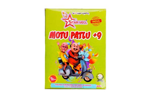 Motu Pattu (5 Pcs) - JBM | Wholesale Cracker Dealers