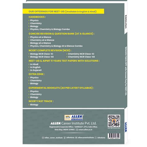 Products – Allen E-Store