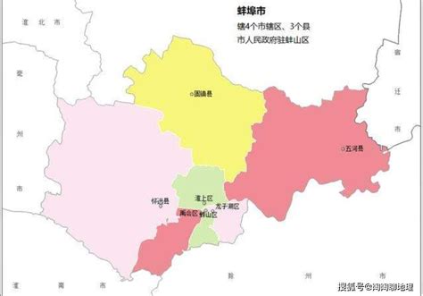 安徽省蚌埠市4区3县，城区面积排名，最大是禹会区，最小是五河县-搜狐大视野-搜狐新闻