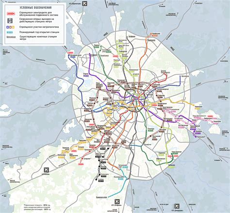Image result for Hyperloop Future Map