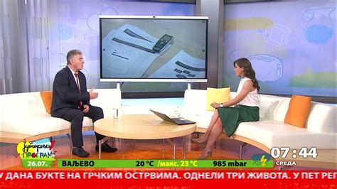 Jutarnji Program RTS 的图像结果