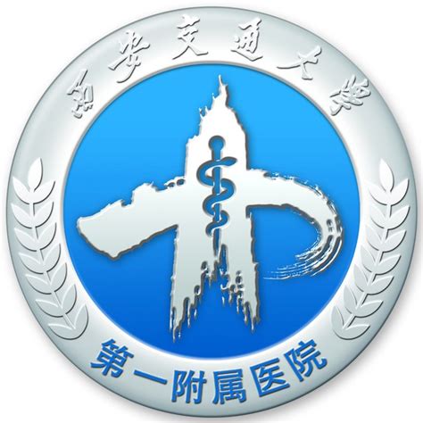 医学系最好的大学排名 2023中国医学院校排名_有途教育