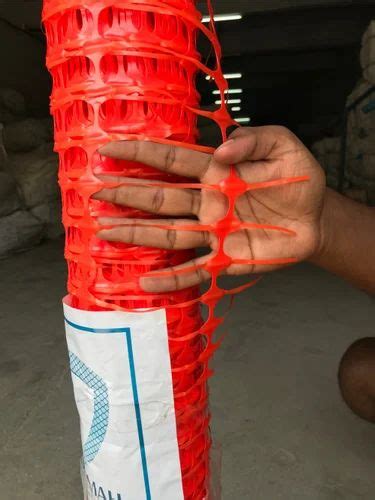 Barricading Nets Warning Nets - Barricading Nets / Warning Nets Trader ...
