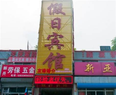 舌尖上的廊坊：走遍大半中国，她在廊坊开了这家店