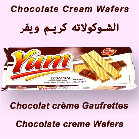 Yum Cream Wafers 150 gram Very Delicious Crisp and Crunchy Wafer Layers filled with rich creme ...