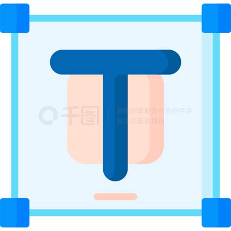 HTML Type 的图像结果