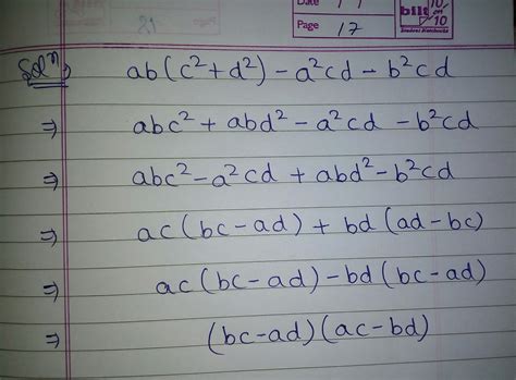Factorize please with explaination ?? ab wala ques. - Brainly.in