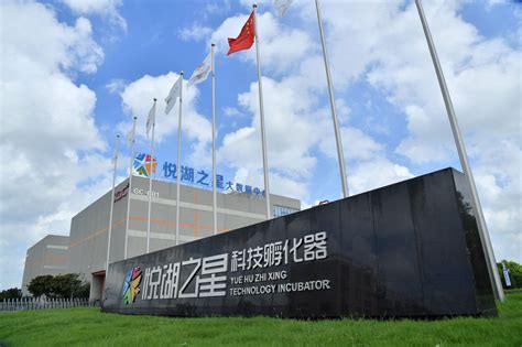 孵化器 - 注册开曼公司 - 瑞驰达客企业服务（上海）有限公司