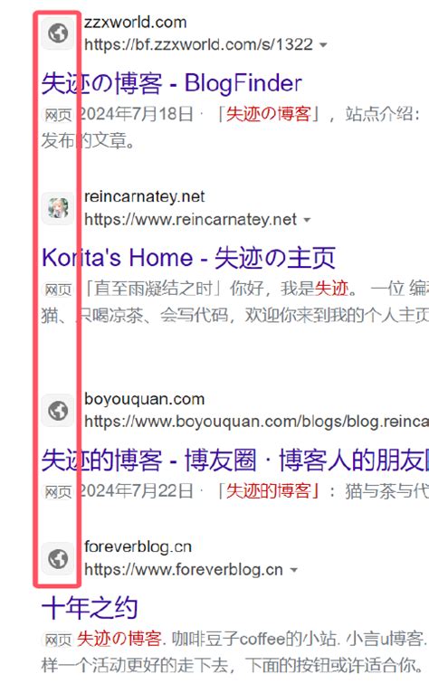 Bing Tech Support 的图像结果