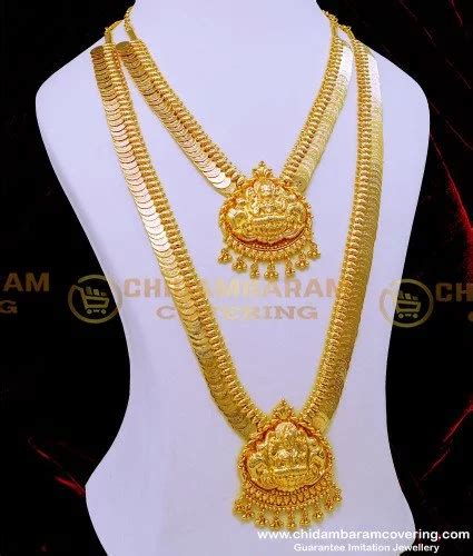 Buy First Quality Gold Plated Lakshmi Pendant and Lakshmi Coin Wedding ...