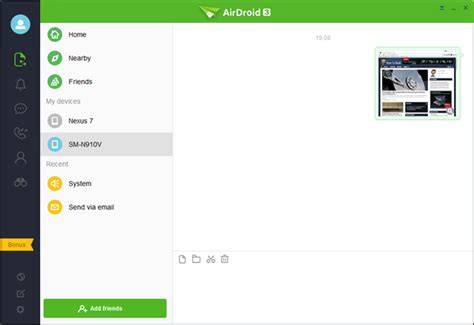 Image result for AirDroid Tutorial PC