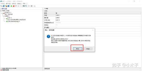 Image result for Inca API Python