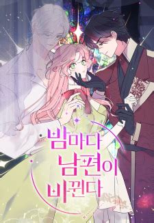 “Husband” Title Manhwas 😏 - Interest Stacks - MyAnimeList.net