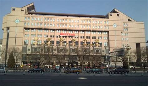 1998年5月8日全国最大的国有零售书店——北京图书大厦开门纳客 - 历史上的今天
