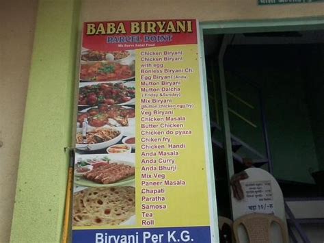 Menu at Baba Biryani Parcel Point, Pune
