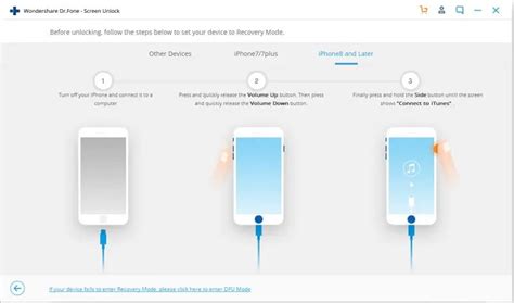 Image result for Comment Decoder Mon iPhone 12