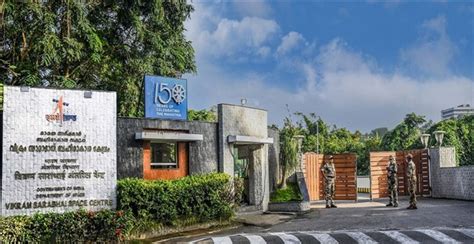Vikram Sarabhai Space Centre (VSSC)
