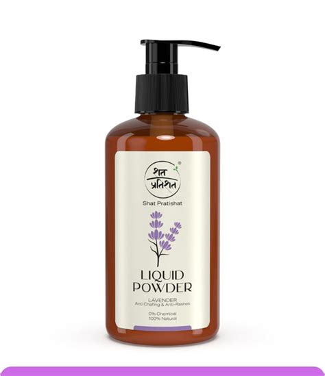 Shat Pratishat| Skin and Hair Care Products| All Natural No Chemicals