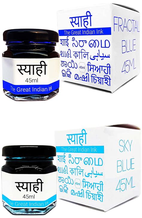 Syahi - The Great Indian Ink - Fountain Pen, Calligraphy, Drawing ...