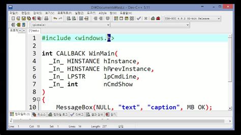 Image result for +WinMain Win API