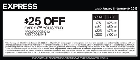 Image result for Express Promo Code