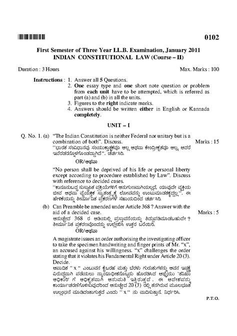 Kslu question paper - BHIHPB 0102 First Semester of Three Year LL ...