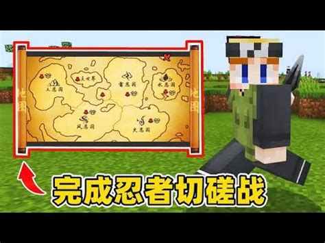 我的世界RLCraft生存7：锻造台_高清1080P在线观看平台_腾讯视频