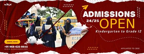 Al Basheer International School