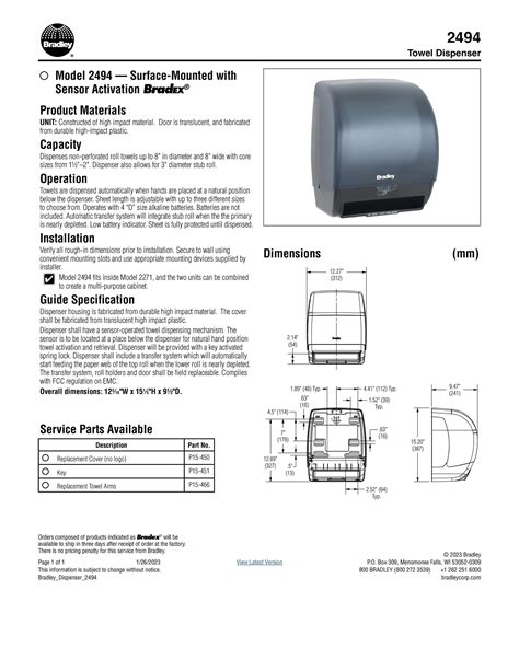 Automatic Paper Towel Dispenser - Earls Door Store