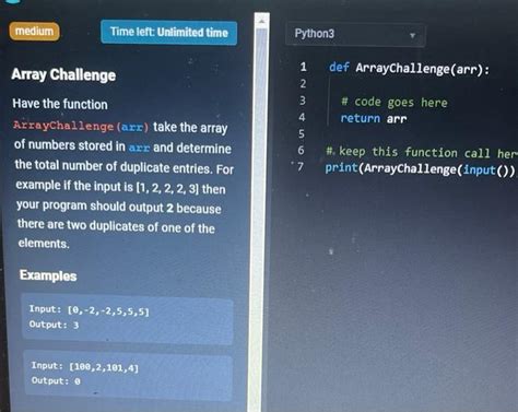 Array Challenge 的图像结果