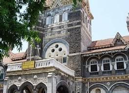 Rajarshee Chhatrapati Shahu Maharaj Government Medical College and CPR ...