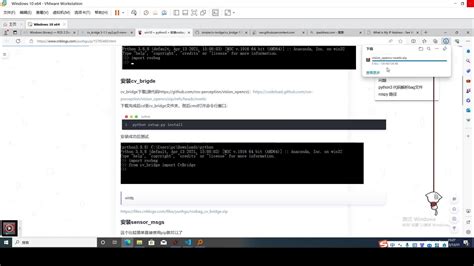 Image result for Webots IMU Python
