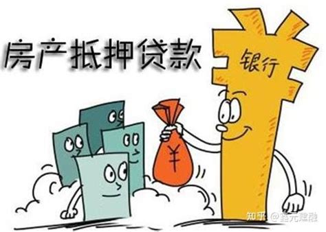 晋江农商银行成功落地首笔“住房公积金贷款”业务-中国福建三农网