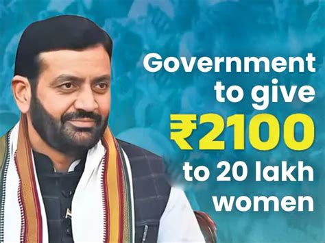 'Lado Lakshmi Portal' trial begins today in Haryana; Husbands seeking ...