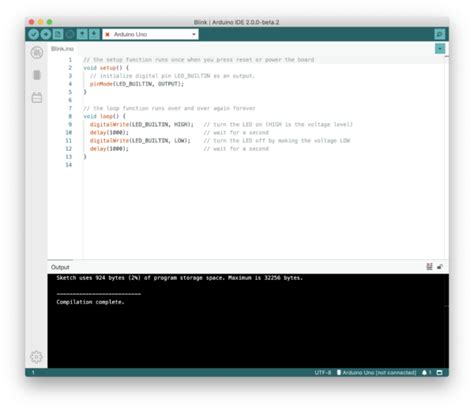 Debug IDE Version 2 Arduino 的图像结果