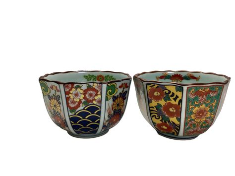 Buy Arita Porcelain Small s Japanese Traditional Nishiki Koimari ...