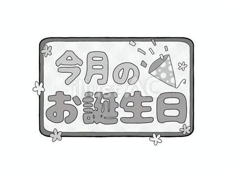 Image result for Sample Resume for Java Developer