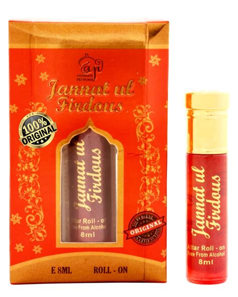 Buy Arabian Perfume® Roll On Attar Original (JANNATUL FIRDOUS 8ML ...