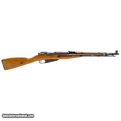 "M44 Mosin-Nagant 7.62x54r (R41471) ATX"